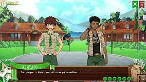 game camp of friends path 2 ep 50 with miss yuri's fantasies in russian