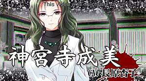 shin yakin by t real night shift nurses patient fucks hot asian nurse