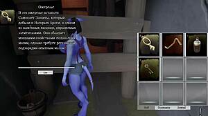 A Tauren's Huge Penis Penetrates Draenei Girl's Tight Ass In Hentai Game Animation