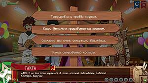 friends' camp game path 2 ep 56 features hot yaoi teen cosplay with russian voiceover.