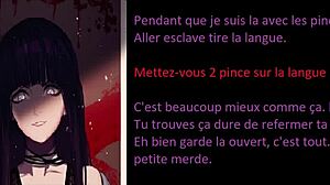 Hinata Hyuga's Teasing Naruto Hentai JOI Instructions