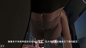 Zi Yan's Big Tits Bounce Wild Riding in Fitness Hentai Night