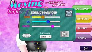 pc game moves her desire in stage one