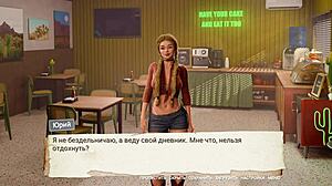 Complete gameplay shows stepsis fed by stepbrother part four