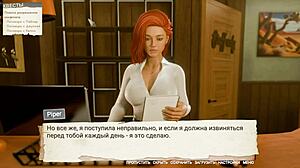 Complete gameplay shows stepsis fed by stepbrother part four
