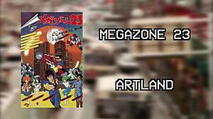 revising anime 7 1985 doomentio