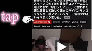Japanese girl tries dildo toy first time