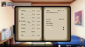 Detailed d story black book gameplay shown in part one