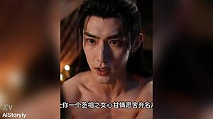 watching this ai drama about harem