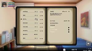 Detailed d story black book gameplay shown in part one