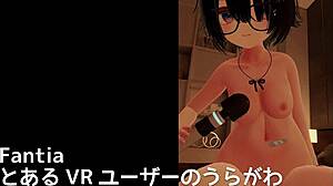 I recorded myself masturbating in vr today