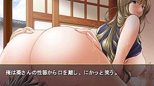 Shimaizuma 3 visual novel episode 15
