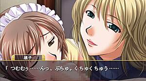 shimaizuma 3 visual novel shows evening of star festival