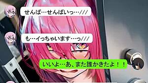 hentai cutie gets fucked roughly in a wild session