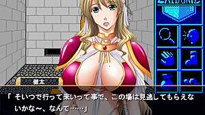 shimaizuma 3 visual novel episode 22 escape from the underground labyrinth or a dream on waters surface