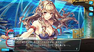 ユニティア アセリア（水着） 寝室シナリオ