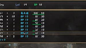 Wow, Last Embryo P7 héber alkudozás vadul megy!