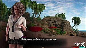 Fată deșteaptă futută în cur pe plajă în Treasure of Nadia ep 2-8