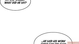 메이드 유혹 에피소드 21