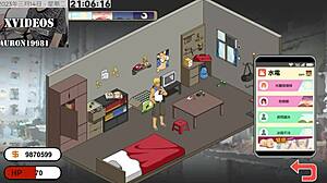 배관공 전설 야동 파트 포에서 계속