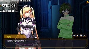 היי, בדוק את אי אה נואו במהנג'ו יוקוסיי הושיקי 2 חלק 5 פעולה!