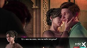 Treasure Of Nadia - Sjalu Hvis Jeg Tar Hans Kuk E2 6?