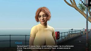 Hej, podívej se na tu divokou college bound hru v části 12! 😜