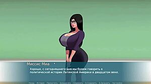 Komplettes Gameplay von Sex Note Teil 21