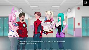 Hey, vil du se dette vilde gameplay? Fortæl mig hvordan du ville håndtere sex note del 13!