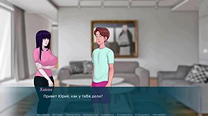 Уау, мама язди монстър кур здраво!