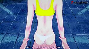 Misty在POV中为何如此狂野？