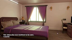 Босс суккуб Эп 12 раскрывает глубокие желания