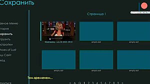 Gameplay Lengkap Summer With Mia 2 Bagian 16