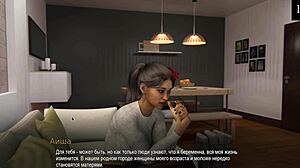 Tam Oyun - Üniversiteye Giden Kızıl Saçlı Kitap Kurdu Sinemada Casusluk Bölüm 13