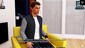 सनशाइन लव एडवेंचर गेम का फुल गेमप्ले वॉकथ्रू पार्ट 4 में डिटेल्ड स्टेप्स और टिप्स