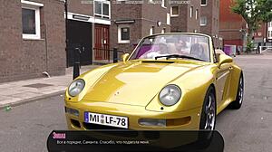 המסע שלי בבית חצי הדרך חלק 5