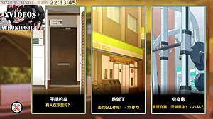 Ntraholic część 5 czat z pikantnymi zwrotami akcji