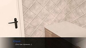 Komplet gameplay for Summer med Mia 2 del 19