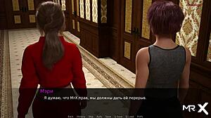 Urmărind intens prin fereastră la țâțele mari și țâțe în Dusklightmanor e1 67