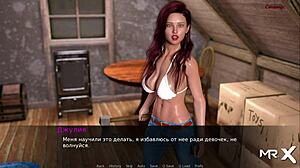 Πόσο Καυτή Είναι Εδώ στο Dusklight Manor Επεισόδιο 72;