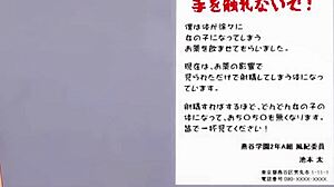 hey, did they force you into feminization with that drug?