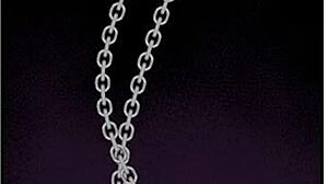 Hej, moj kurac ima super moći u epizodi 11, hoćeš da vidiš kako radi?