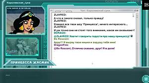 hé, wil je Star Channel 34 gameplay zien in deel 5?