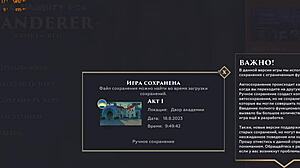 Hei, katso tämä vaeltaja peli rikki vuoteella osassa 6, siinä on seksikäs shemale toiminta ja hirviömäisiä kyrpiä kaikkialla.