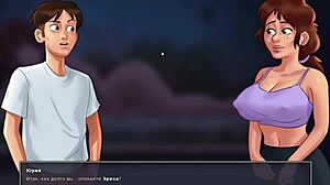 समरटाइम सागा पार्ट 24