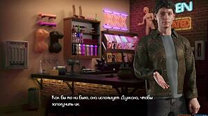 Sentiments intenses dans l'action de gameplay