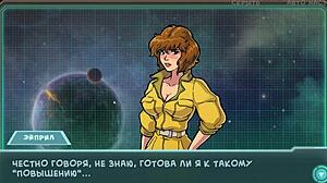 Стар Канал 34 Геймплей: Милфы на улице получают фейсал в публичке