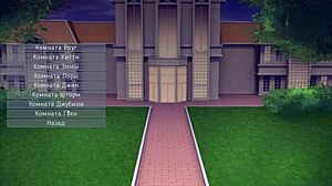 Putita Pequeña Se Folle Anal Públicamente!