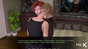 在暮光庄园，我体验了皇家场景第1集场景105