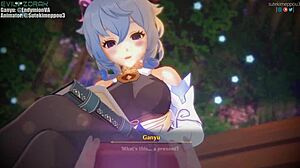 간유가 와일드 크림파이 라이드를 타다